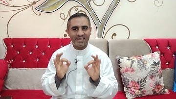 هام جداً.. كيفية نطق الحروف المكسورة فى القرآن الكريم .. للشيخ سمير العمدة