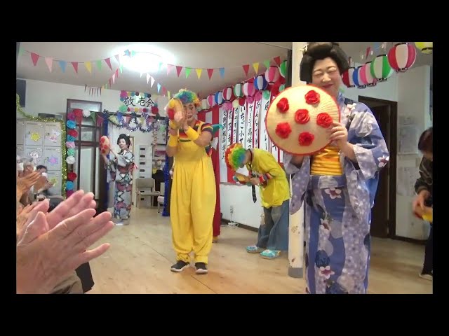 花笠音頭NEW!