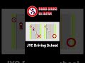Road Sigs in Japan #8