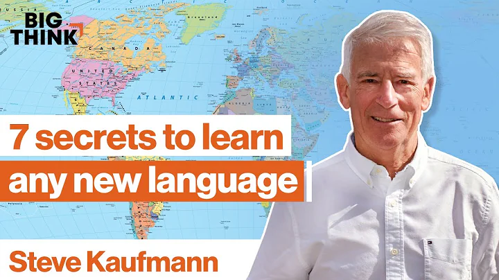 Mind hack: 7 secrets to learn any new language | S...