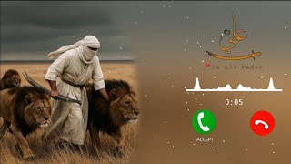 Aye shere arab Ringtone Hajrat Ali Ringtone Best 2025 #everyone #public #islamicvideo #trendingvideo