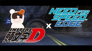 니드포스피드 엣지 x 이니셜D 매드무비 by 유휘 (need for speed edge x initial D x Uhwi MAD MOVIE)