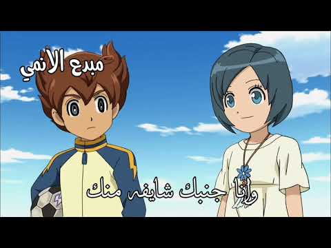 اغنية حال الحب على بيان و هيا من ابطال الكرة الفرسان