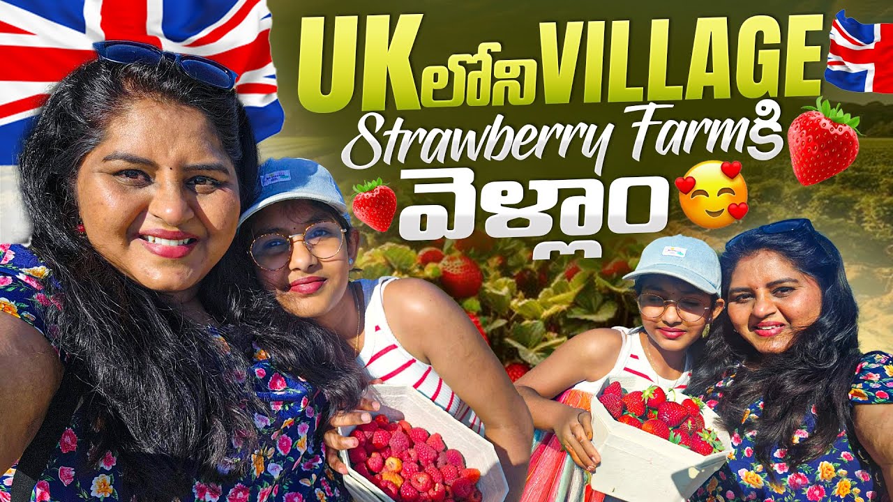 Strawberry Farm visit.... || SaminUK || First time Farm visit || Strawberry