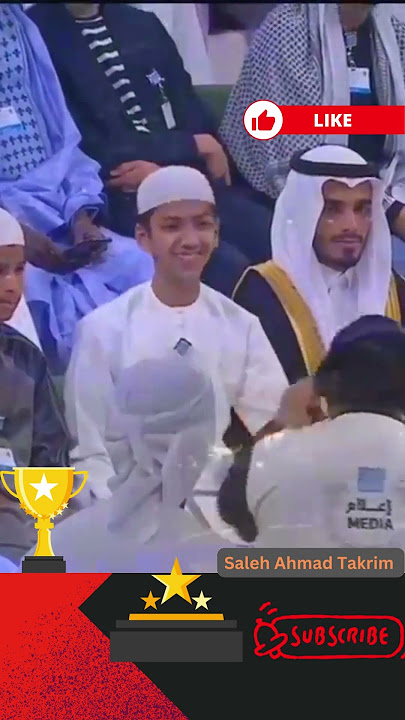 1st Winner Saleh Ahmad Takrim  Dubai International Quran Competition Part 5