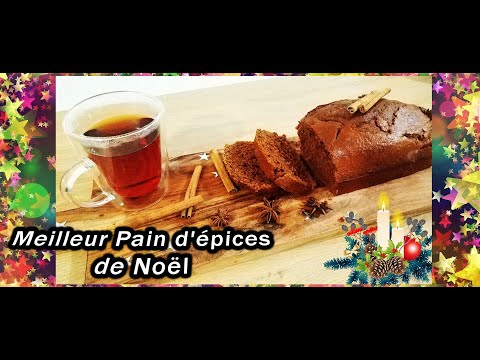 recette-de-pain-d'epices-de-noël-کیک-ادویه-ای-سنتی-مخصوص-کریسمس-نوئل-فرانسوی-ها-gingerbread-recipe