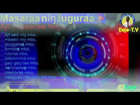 مالك سانيو       تراث مساليت