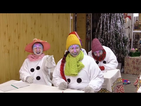 ШКОЛА СНЕГОВИКОВ