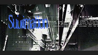 Kafu - sublimation