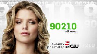 Nin Entag Jan 17 All New