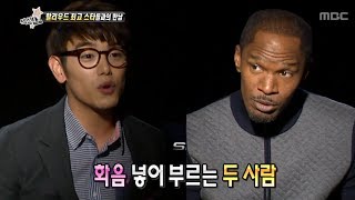 Section TV, The Amazing Spider-Man 2 #16, 어메이징 스파이더맨2 20140112 screenshot 5