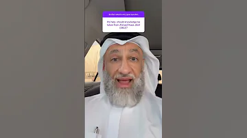 Warning Against Ahmad Musa Jibreel AMJ Ustadh Faris Al Hammadi 
