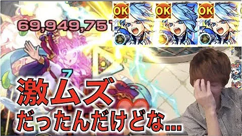 تحميل モンスト 水無月 تحميل モンスト 水無月