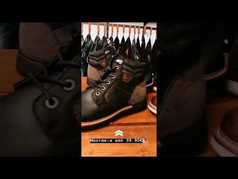 Βίντεο: Πώς να κάνετε τις μπότες Timberland αδιάβροχες: 8 βήματα