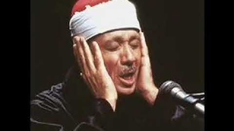 سورة آل عمران كاملة الشيخ عبد الباسط عبد الصمد تلاوة نادرة