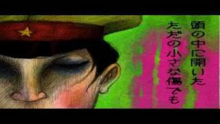 【KAITO】逆罪行進曲～怪～【PV付オリジナル曲】 