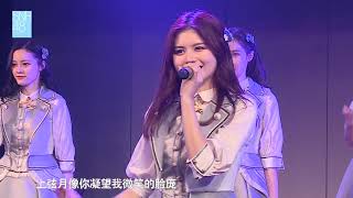 《梦想的旗帜》公演 SNH48 TeamFt 20180419