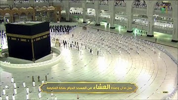 تلاوة مؤثرة للشيخ /ماهر المعيقلي‬⁩  وَبَرًّا بِوَالِدَتِي وَلَمْ يَجْعَلْنِي جَبَّارًا شَقِيًّا 2021
