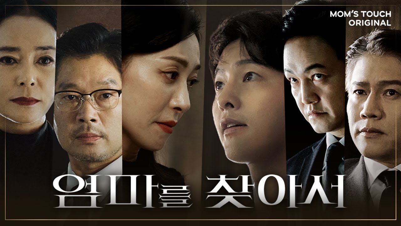 우린 이것을 치킨광고라 부르기로 약속했어요