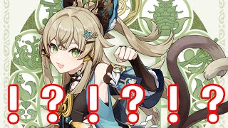 【原神】新キャラ来たぞおおおおおおおおおおおおおおおおおおおおおお【Genshin Impact】