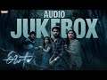 Eesha Audio Jukebox | Thrigun, Hebah Patel, Akhil Raj, Siri Hanmanth | RR Dhruvan | Srinivas Manne