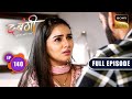 Arya Par Ilzaam | Dabangii: Mulgii Aayi Re Aayi - Ep 140 | Full Episode | 10 May 2024