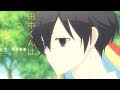 Tanaka-kun is Always Listless - Opening | Utatane Sunshine