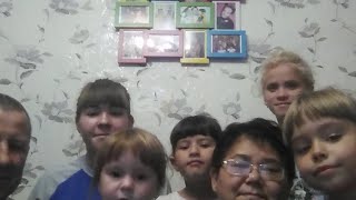 Прямой Эфир От Всей Семьи. Прямой Эфир От Всей Семьи.