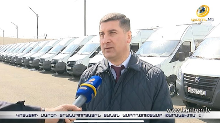 Կոտայքի մարզի տրանսպորտային ցանցն ամբողջությամբ թարմացվում է