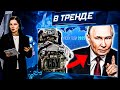 🛑ЭТО ВЫРЕЗАЛИ из Прямой линии с Путиным! СБУ УНИЧТОЖИЛИ САМОЛЕТЫ в КРЫМУ! ВИЗЫ Россия | В ТРЕНДЕ