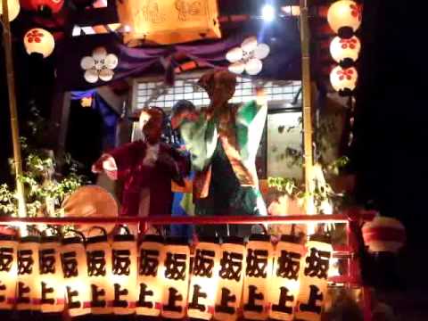 坂上お囃子（３）