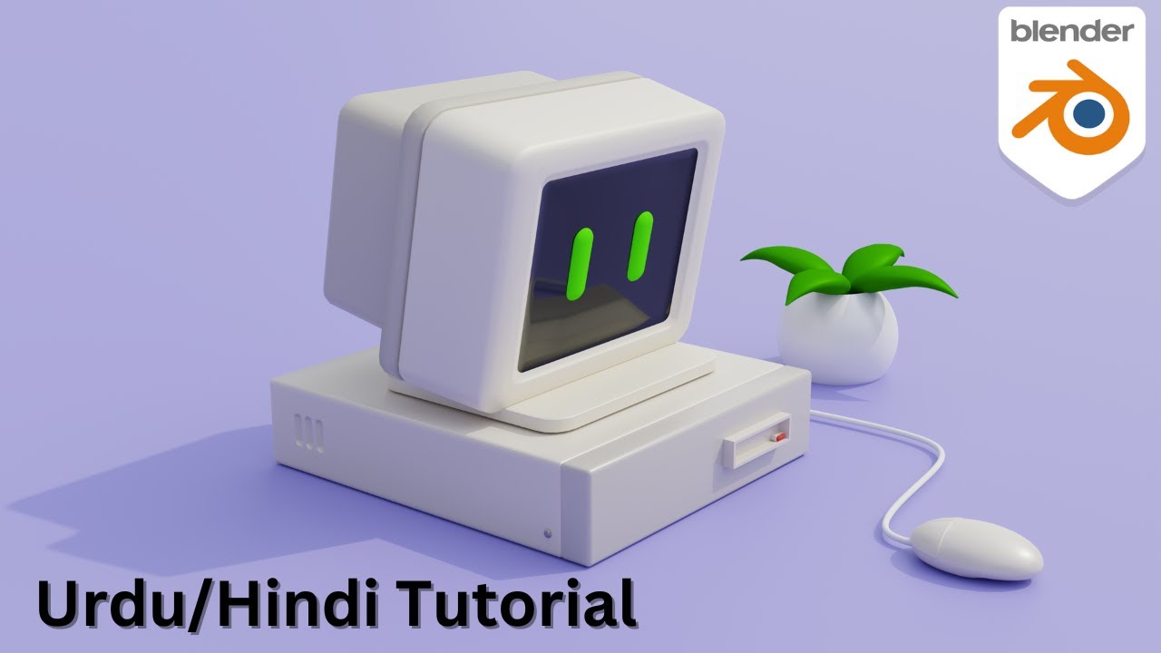 "3D OLD PC" Blender 4 Tutorial by Mujahid Aslam Blender 3D Hindi/Urdu Full Modelling Tutorial