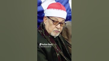 القرآن الكريم به تحيا القلوب  اللهم اجعل القرآن الكريم ربيع قلوبنا ونور صدورنا