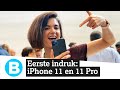 iPhone 11 Pro Max - 3 Months Later! - YouTube