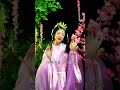 #黄梅戏#韩再芬 #天仙配 #七仙女 今天夸夸我家大姐芥末 好带我下凡去见见世面😄