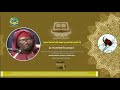 Liked on YouTube: La Fraternité Islamique: Témoignages de Cheikh Ahmad Tidjane SY sur S. Abdoul Ahad MBACKE