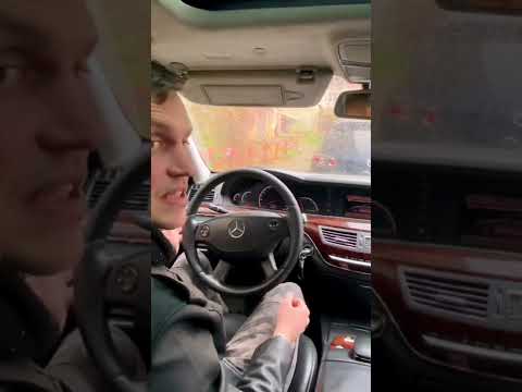 Полное отключение ESP