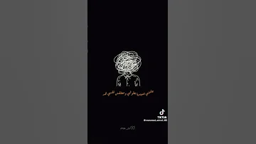 الوضع صعب وكل يوم بضغط شكل 