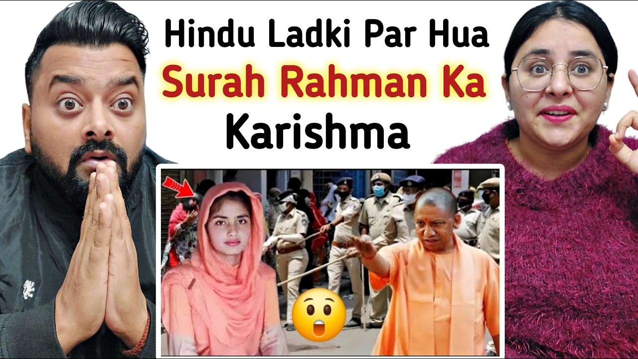 Yogi के शहर में हिंदू लड़की पर हुआ Surah Rahman का करिश्मा 😲 | Indian Reaction 