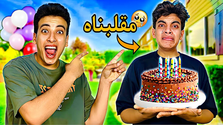 مقلب الاستفزاز في الحسين | بكيته 😰 مؤثر💔