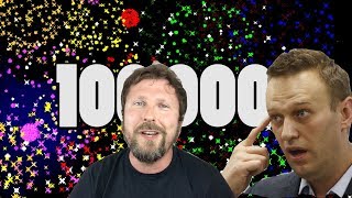 100 000 лайков для Навального