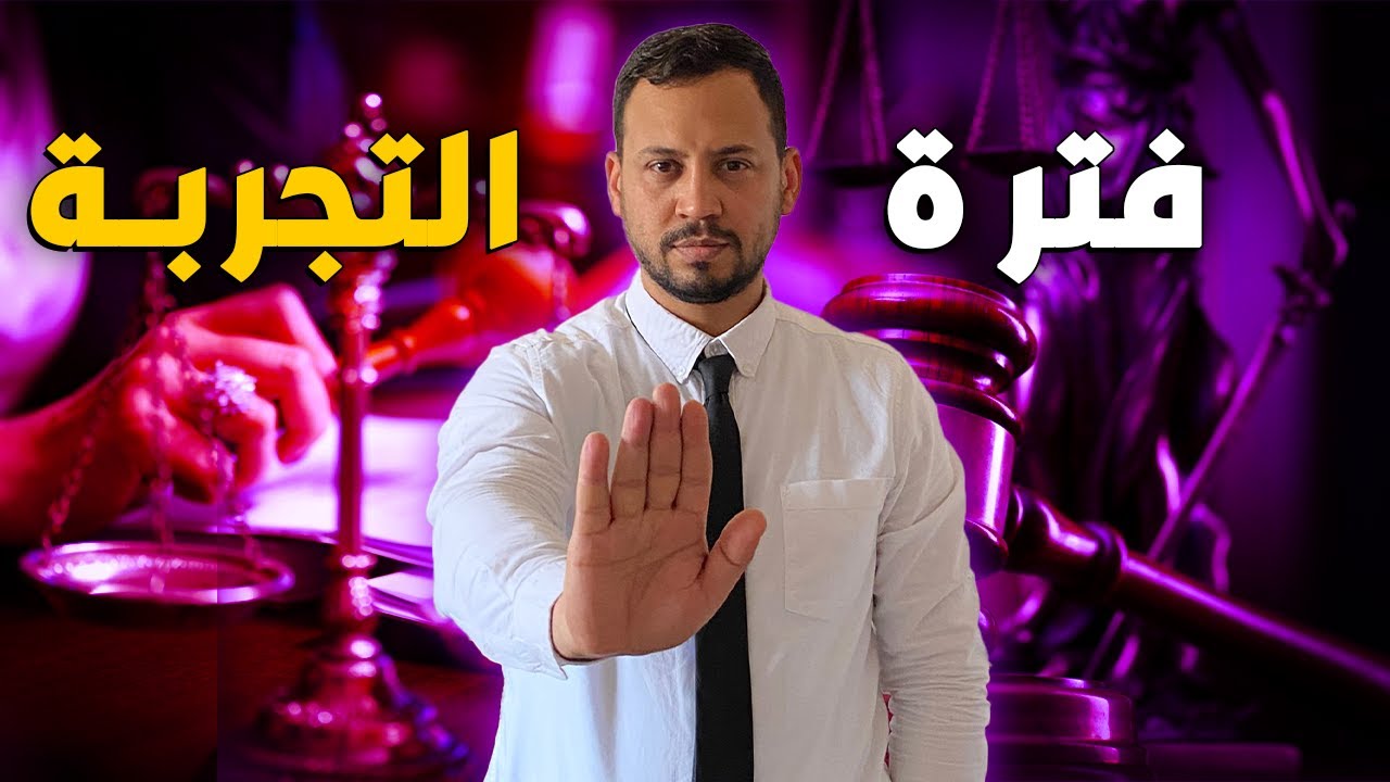 كلية التقنية بجازان القبول والتسجيل للبنات