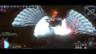 Poe 3.29 occultist freezing pulse mine Uber searing skip phase