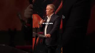 Коллективный рост | Александр Шевченко