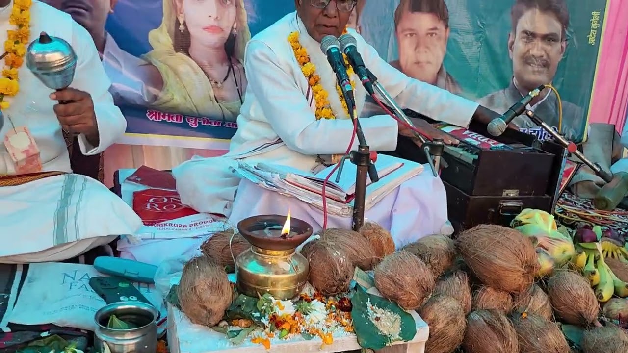 Sant Bhelargav Prasad Kurre 