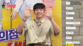 【中字/Eng】池昌旭 x 金裕貞 20200619 Kakao Live Chat《便利店新星 》(全集) Ji Chang Wook x Kim Yoo Jung (Full episode)