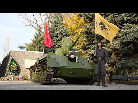 День освобождения Мелитополя...