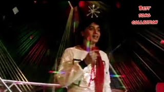 Teri Jo Khushi full Song| Mithun Chakraborty| Bappi Lahiri| Avinash | Hit song