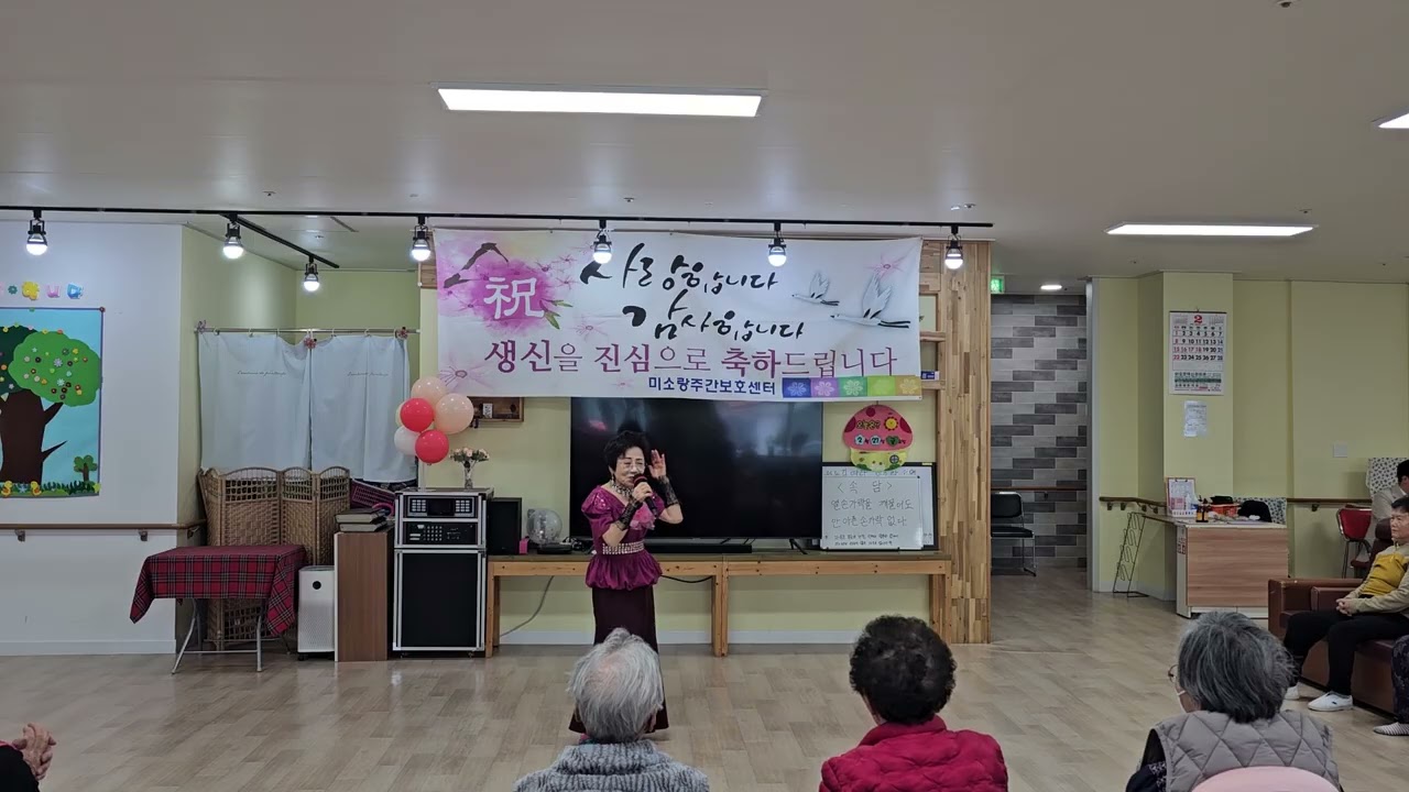 이별의 부산 정거장(남인수곡)#노래아이킴 