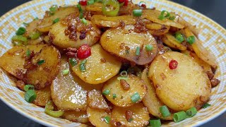 How to make fried potato chips delicious? The chef teaches you the skills, dry and delicious